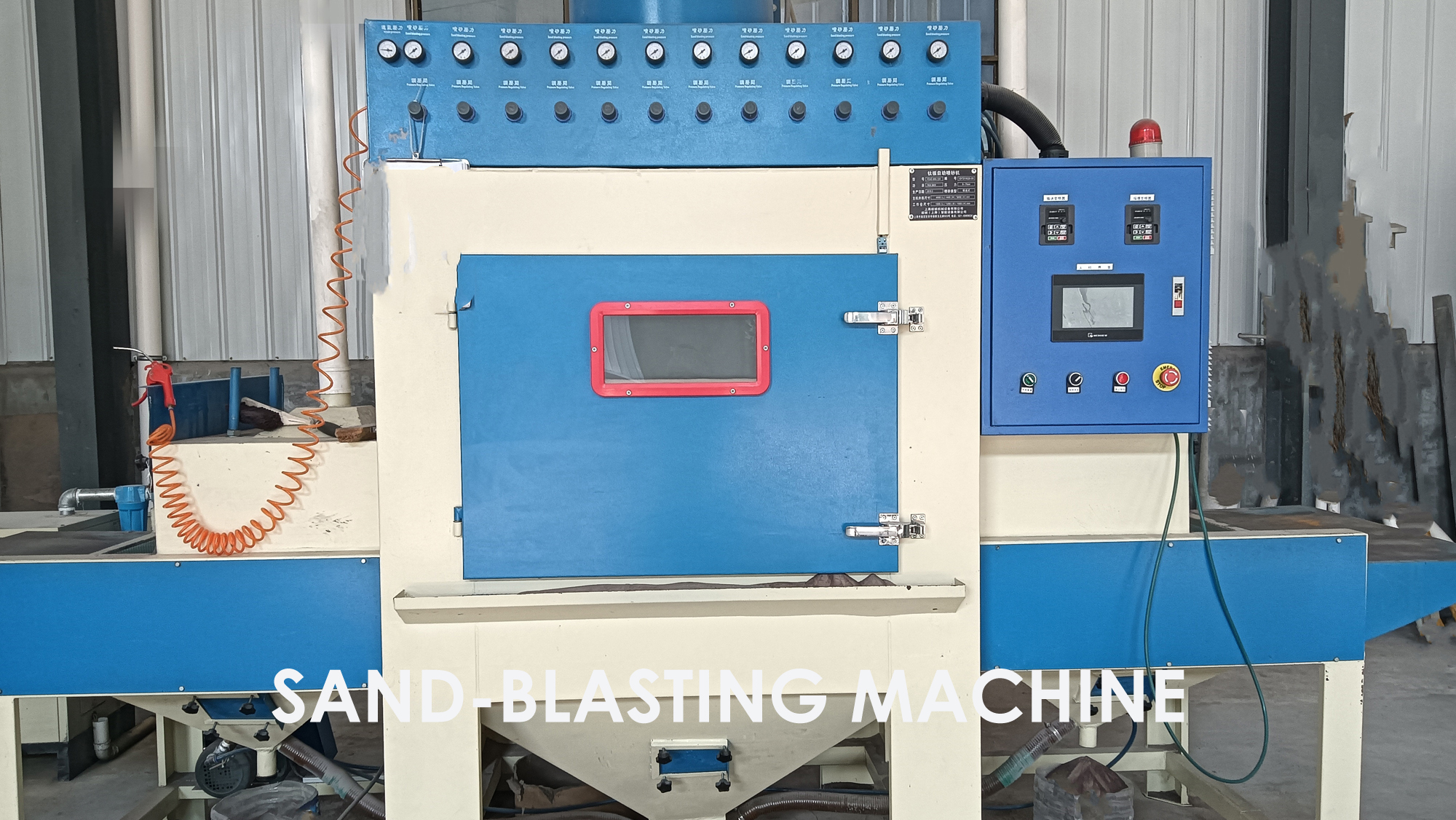 sand-blasting machine