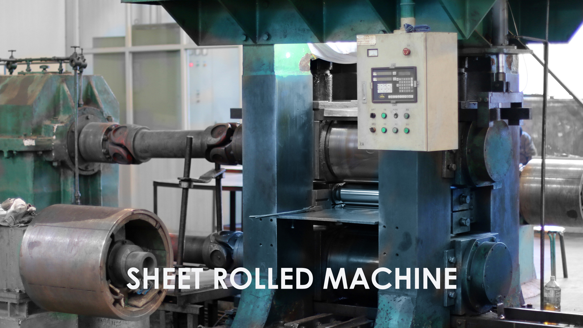 sheet rolled machine