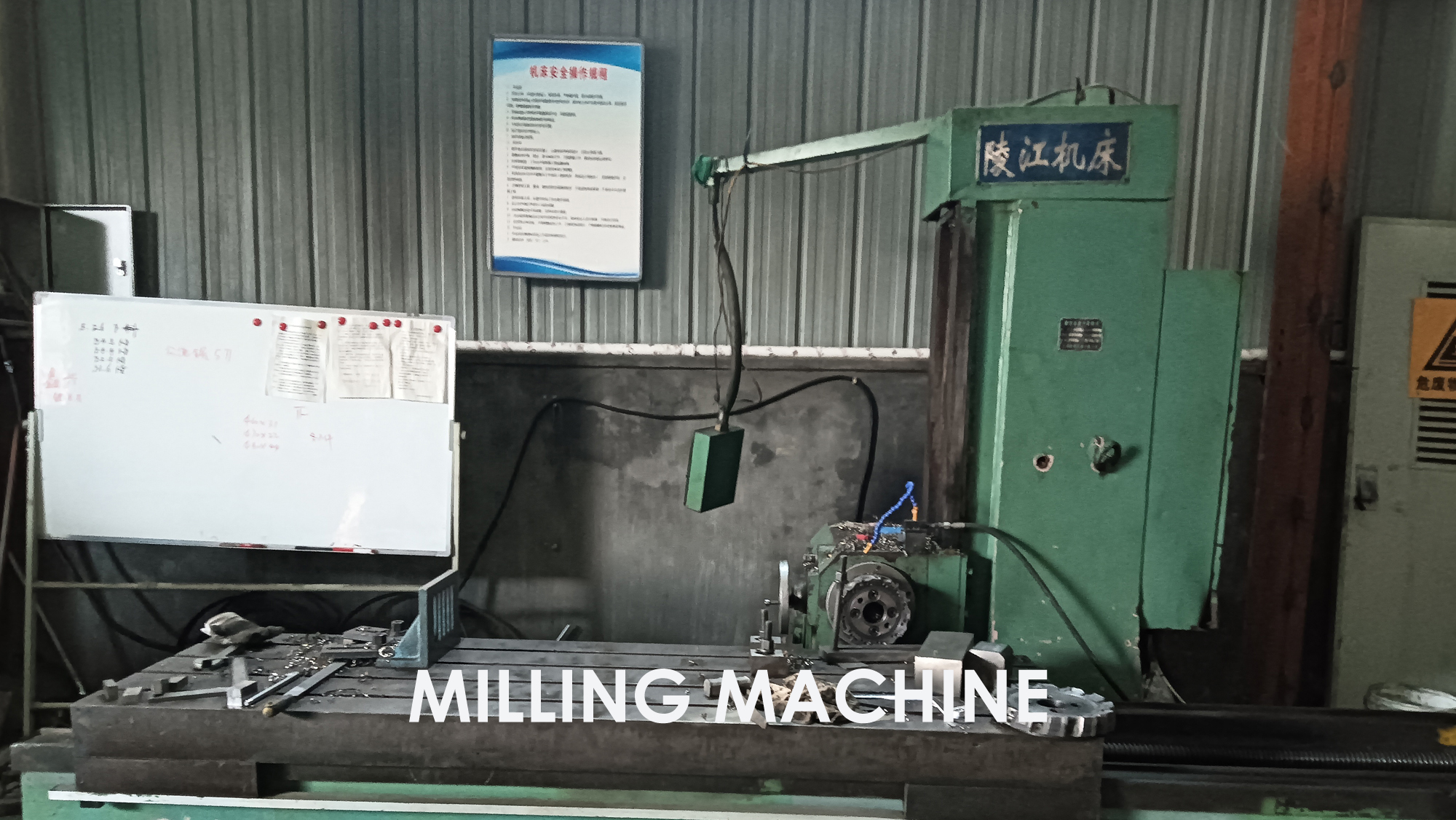 milling machine