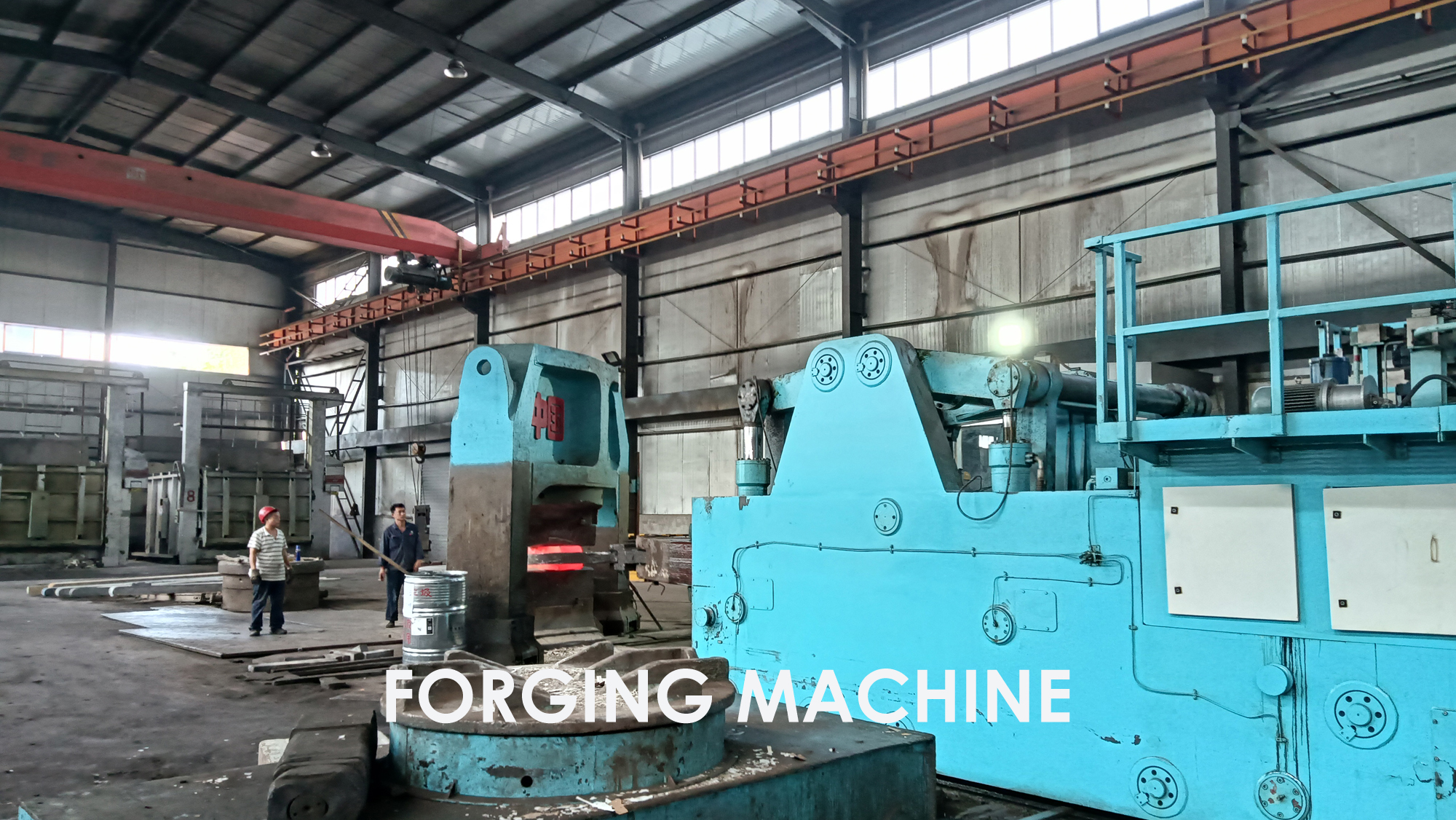 forging machine